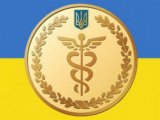 ДФС про нюанси оподаткування в разі придбання акцій у акціонерів-нерезидентів