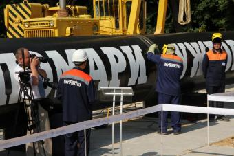 Укртрансгаз подписал соглашение с ЕБРР о выделение &euro;150 млн. для модернизации газопровода &laquo;Уренгой-Помары-Ужгород&raquo;