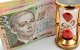 Міжбанк відкрився зниженням гривні