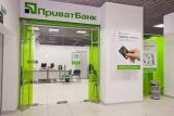 НАБУ розслідує зловживання при рефінансуванні Привату