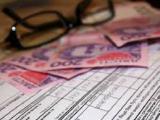 &laquo;Київенерго&raquo; не перераховуватиме платіжки для будинків з лічильниками