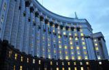 Government Approves Reform of Office of Major Taxpayers