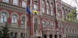 НБУ минулого року покарав банки 155 разів