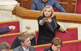 Chanel і Louis Vuitton: журналісти показали розкішний одяг народних депутатів