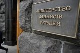 Минфин пока не видит возможности повысить "минималку" до 4200 гривен