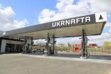 EY проведет повторную оценку активов "Укрнафты"