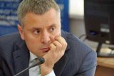 У Нафтогаза есть план "Б" на случай запуска "Северного потока-2"