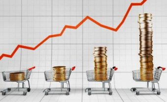 Инфляция в этом году может быть выше прогнозируемой &mdash; НБУ