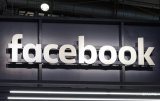 Facebook розкаже Конгресу США про закуплену Росією рекламу