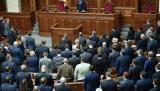 Проходить вечірнє пленарне засідання Верховної Ради України