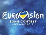 Команда Євробачення-2017 оголосила про звільнення