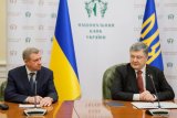 НБУ обещает "закрутить гайки" при отсутствии транша МВФ