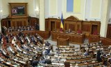 Верховна Рада прийняла зміни до держбюджету