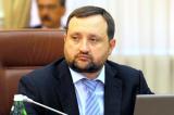 Україна залишається ризикованою країною для інвесторів - Арбузов
