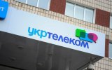 Укртелеком скоротив чистий прибуток на третину
