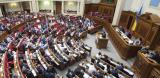 Згадали: в Раді звернулися з вимогою терміново виконати передвиборні обіцянки