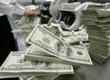Міжбанк відкрився доларом по 26,23