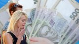 Докупити стаж: що це таке і як це працюватиме