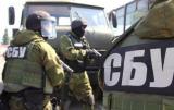 СБУ объяснила обыски в компаниях, связанных с Курченко