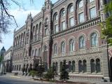 НБУ збільшив обсяг рефінансування банків на 45%