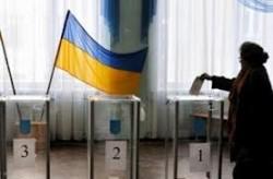 Украина не выполнила большинство рекомендаций Европы в отношении выборов - CIS-EMO
