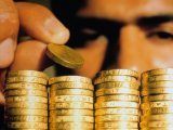 Нацбанк прогнозирует дефицит бюджета в предстоящие годы на уровне 1,5% ВВП