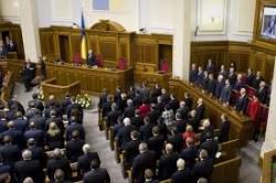 ВР попередньо схвалила зміни до Конституції щодо посилення незалежності суддів