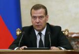 Медведєв: розвиток малого бізнесу - найважливіший пріоритет у Росії