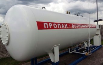 В Україні продовжує дешевшати автогаз