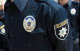 В Україні з&rsquo;являться &laquo;шкільні&raquo; поліцейські