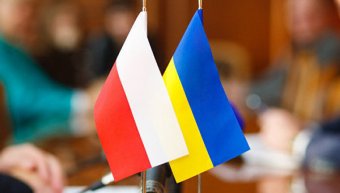 Польская PGNiG получила доступ к украинскому газопроводу