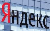 SSSU Conducts Searches at Yandex Ukraine Under Article &ldquo;Treason Against State&rdquo;