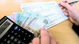 Украинцы накапливают долги за коммуналку