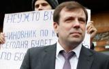 Луценко хоче зняти недоторканність з нардепа Скорика