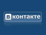 Після заборони ВК став найпопулярнішим сайтом