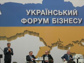 Владельцы крупного и среднего бизнеса составили меморандум к украинской власти