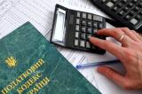 Аграрії вимагають повернути спецрежим ПДВ, щоб зберегти низькі ціни на продукти