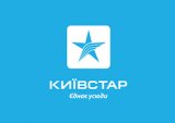 &laquo;Київстар&raquo; підрахував свій прибуток та кількість абонентів