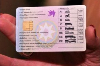 Вивчитися на права в Казахстані можна буде онлайн