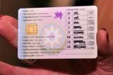 Вивчитися на права в Казахстані можна буде онлайн