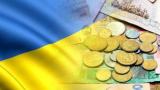 Частка державного боргу в розрахунку на кожну працездатного українця збільшилася