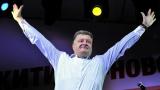 Порошенко прогнозує зміни курсу гривні