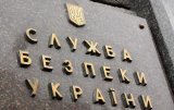 Київський митник брав хабарі за заниження вартості товару у міжнародних поштових відправленнях, &ndash; СБУ