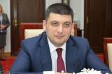 Перше засідання нового уряду буде завтра
