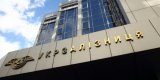 S&amp;P повысило кредитный рейтинг Укрзализныци