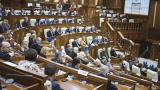 Сегодня объявят состав нового правительства