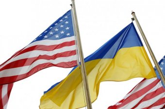 Безопасность в Украине обошлась США в $1 млрд