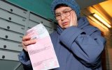 Українці завинили за комуналку понад 40 млрд грн