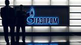 &laquo;Нафтогаз&raquo; и &laquo;Газпром&raquo; підписали газову угоду на другий квартал