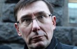 У Луценка назвали брехнею інформацію про підготовку подань на 40 нардепів